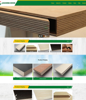 LINYI JIASHENG WOOD CO.，LTD